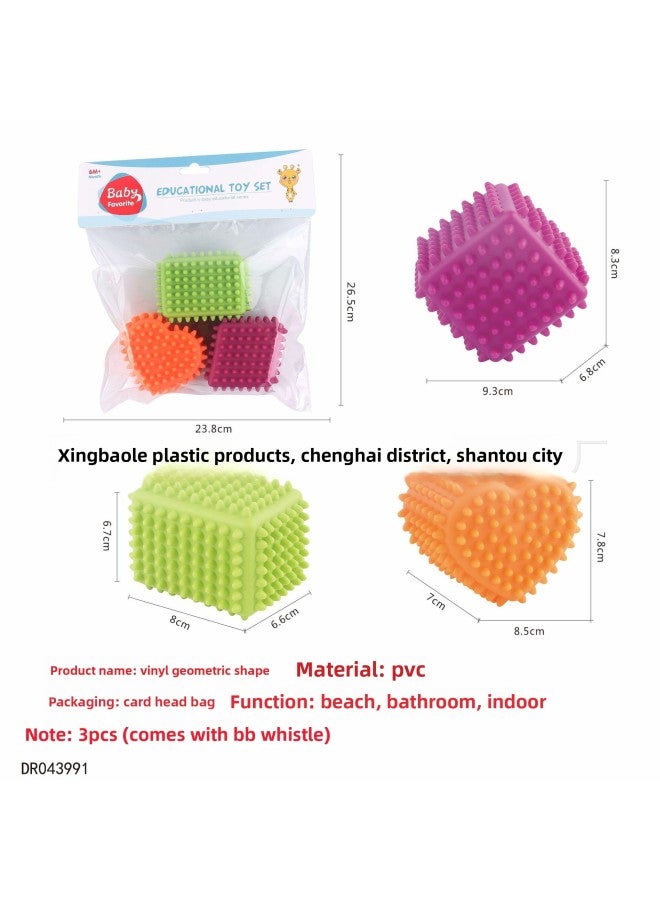 Loquat Children's Vinyl Cartoon Small Animal Massage Ball Baby Bathroom Hand Grab Ball Bath Toy BB Whistle Early Education Enlightenment-Specifications:Vinyl Geometric Modeling B (3pcs)-card Head Bag - Image 1