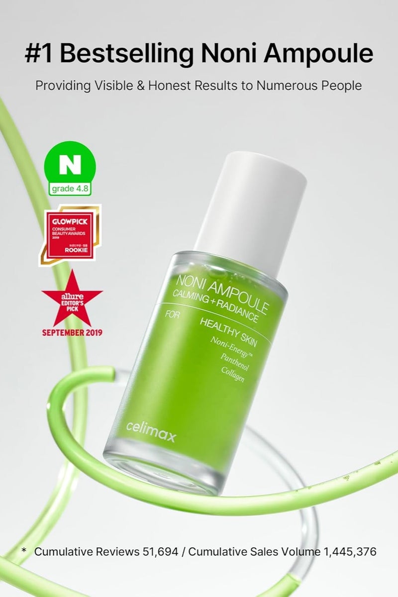 سيليماكس إبرة نوني للطاقة 30 مل، تحتوي على مستخلص نوني، ترطيب، ترطيب ومرطب للبقع الداكنة والخطوط الدقيقة، مضاد للشيخوخة، إبراز البشرة، مزيل للشحوم للوجه - Image 2