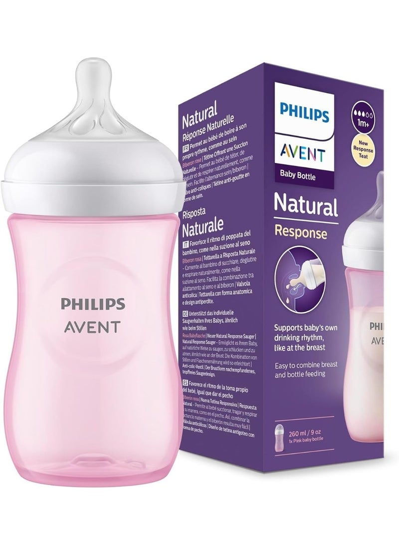 Avent Natural Baby Bottle – 260ml BPA-Free Infant Milk Bottle with 1-Month+ Teat (Pink) - Image 1