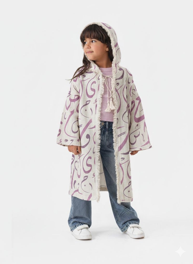 Cloud Fashion قفطان رمضان بناتي بنفسجي مع هود – قفطان أطفال شرقي أنيق لرمضان والعيد - Image 3