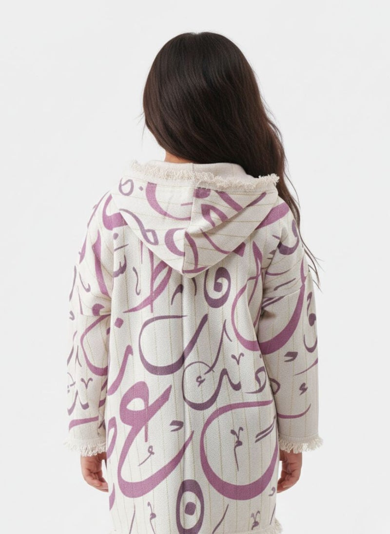 Cloud Fashion قفطان رمضان بناتي بنفسجي مع هود – قفطان أطفال شرقي أنيق لرمضان والعيد - Image 2