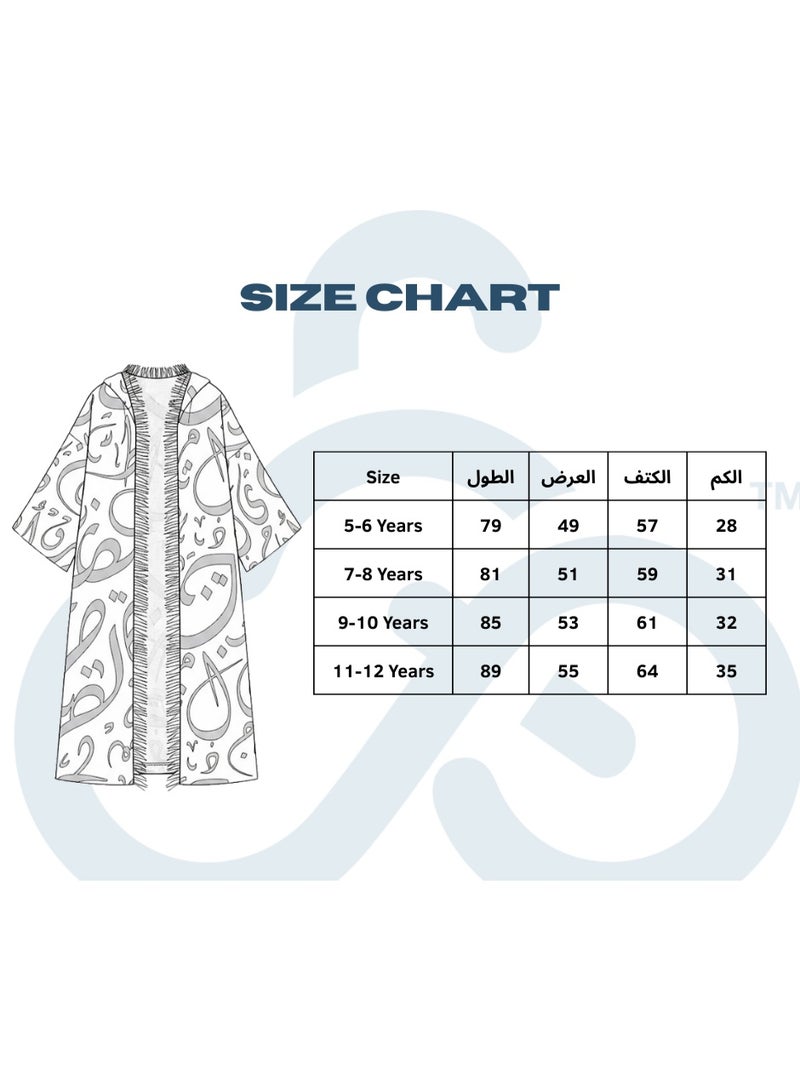 Cloud Fashion قفطان رمضان بناتي بنفسجي مع هود – قفطان أطفال شرقي أنيق لرمضان والعيد - Image 5