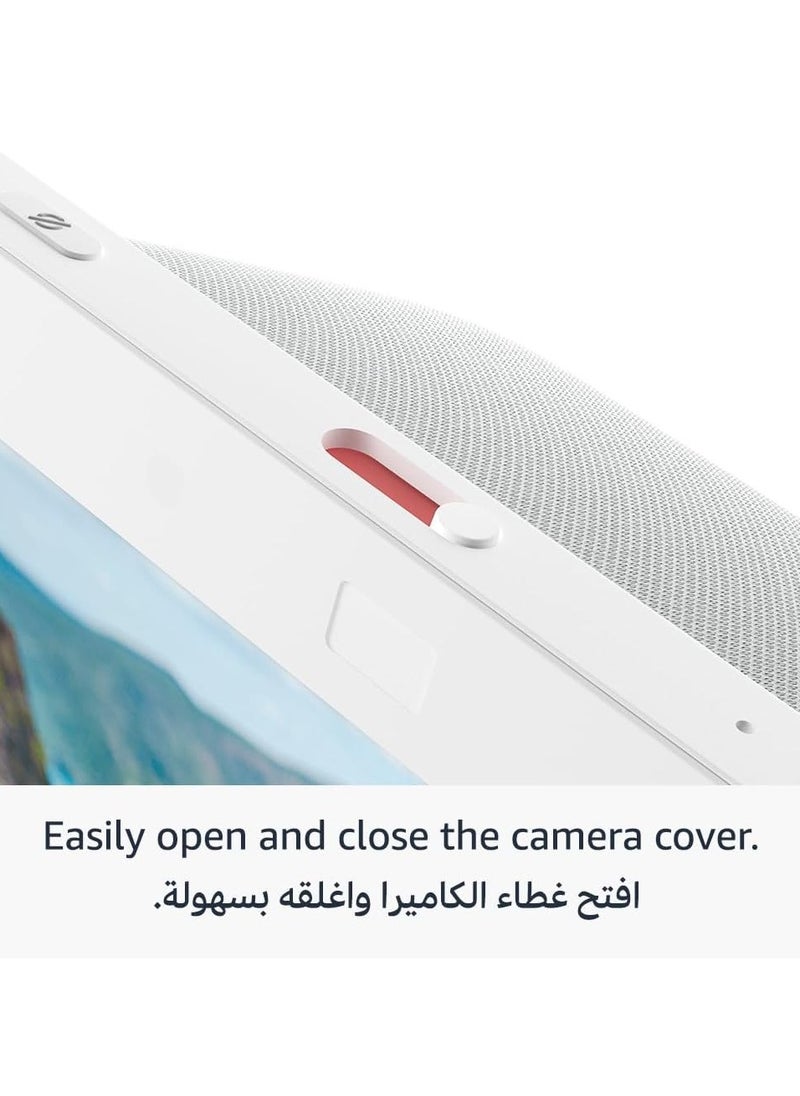 أنظمة المنزل الذكي Echo Show 8 الجيل الثالث (إصدار 2023) شاشة لمس ذكية عالية الدقة مع محور المنزل الذكي للصوت المكاني و Alexa White