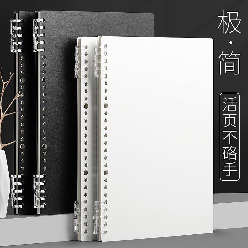 No Hand Loose-Leaf Book B High School Students A Super Thick Diy Removable Core Student Notebook Cheap - Image 3
