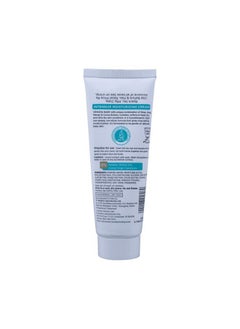 VENUSIA Venusia Dr Reddy'S Venusia Baby Intensive Moisturizing Cream For Dry And Ultra Dry Skin Contains Cocoa Aloe Mango & Shea Butters 75G (Pack Of 3)  - Image 3
