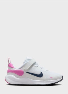 Nike Kids Revolution 7  - Image 1