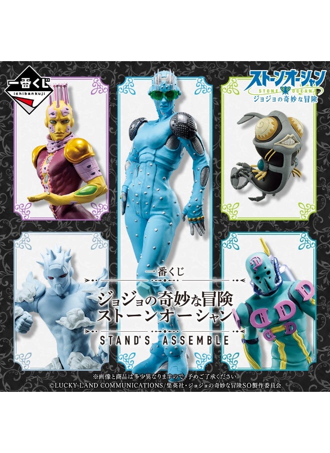 Bandai ICHIBANKUJI 
JOJO’S BIZARRE ADVENTURE - STONE OCEAN 
“STAND’ 
