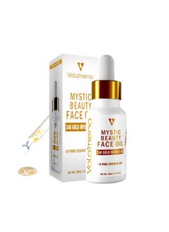 VOLAMENA WITH DEVICE Mystic Beauty Face Oil With 24K Gold And 10 Pure Essentials Oils 1.01 Fl Oz (30 Ml)  - Image 1