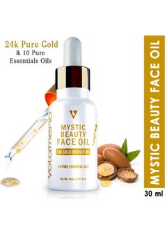 VOLAMENA WITH DEVICE Mystic Beauty Face Oil With 24K Gold And 10 Pure Essentials Oils 1.01 Fl Oz (30 Ml)  - Image 5