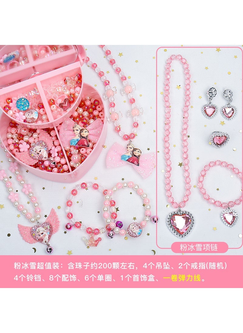 Kids DIY Bead Kit Elsa Jewelry Necklace Bracelet Craft 10. Jewelry box powder ice and snow 200 + four-piece set 