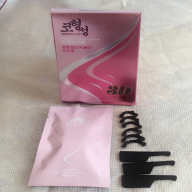 Invisible Nose Pinch Nose Pinch Nose Pin Nose Reduction Nose Clip Nose Pin Nose Black Nose Clip - Image 2