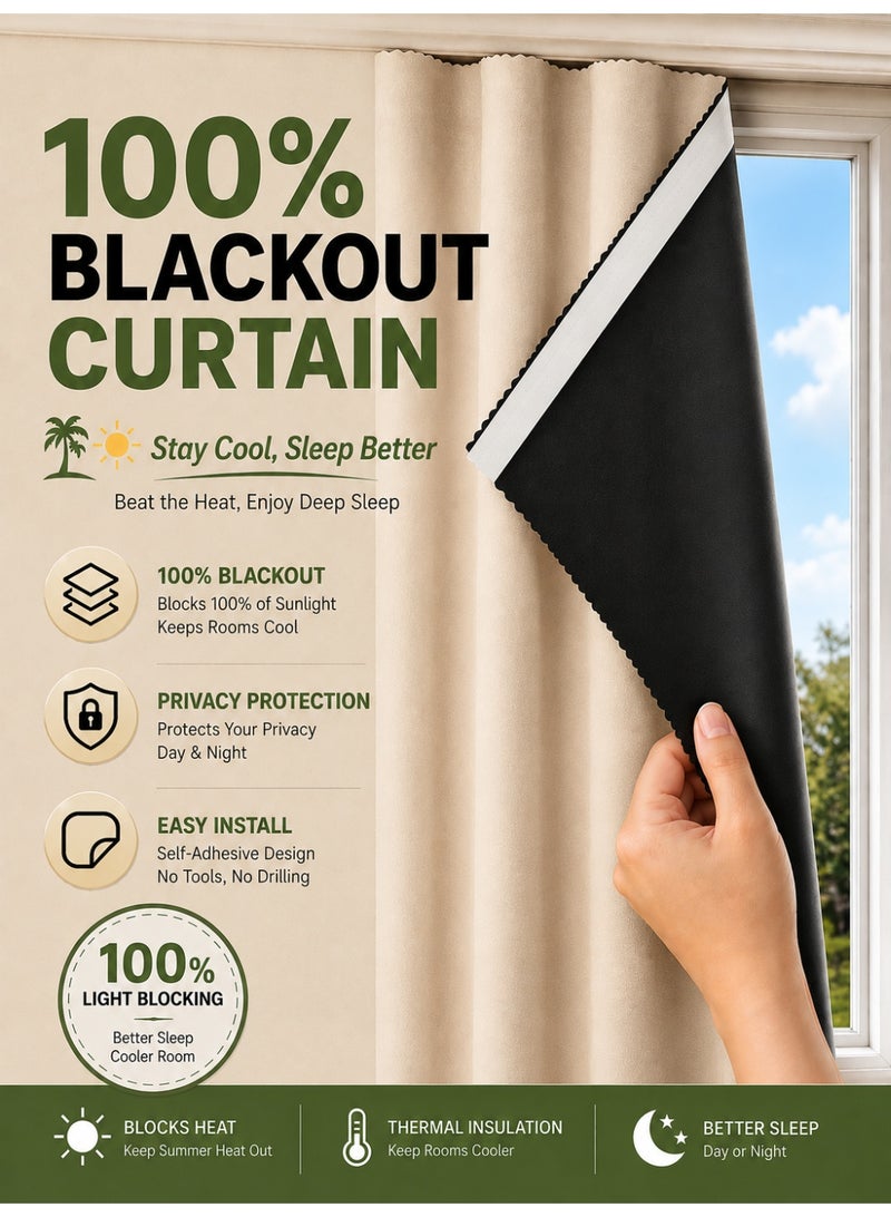 OHTEX HOME ستارة تعتيم 100% ذاتية اللصق سهلة التركيب للحماية من الشمس والعزل الحراري والخصوصية مناسبة غرف النوم والديكور والاستخدام اليومي - Image 1