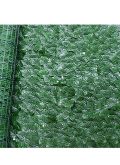 Cool Baby COOLBABY Faux Ivy Privacy Fence Wall Screen 118 x 39 Inches Approx 299.5 x99.5 CM Faux Hedge Fence And Faux Ivy Maple Leaf Decoration Outdoor Garden Decor  - Image 2