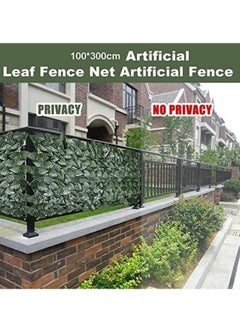 Cool Baby COOLBABY Faux Ivy Privacy Fence Wall Screen 118 x 39 Inches Approx 299.5 x99.5 CM Faux Hedge Fence And Faux Ivy Maple Leaf Decoration Outdoor Garden Decor  - Image 4