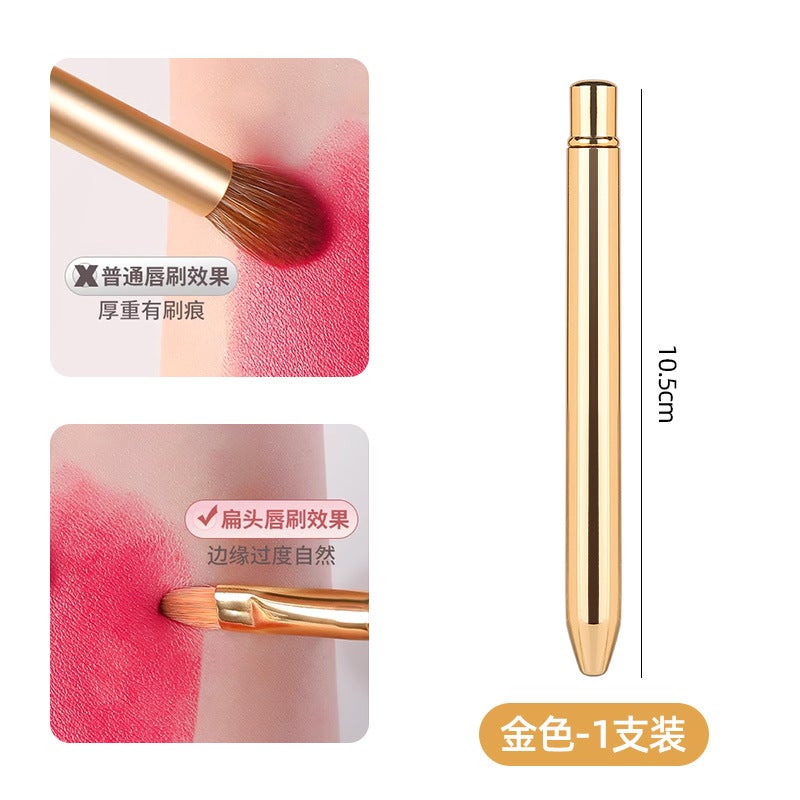 Retractable Lip Brush Lipstick Brush Eye Shadow Brush Portable Beauty Pen Beautician Makeup Artist Special Waterproof Makeup Tools - Image 1