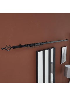 Home Box Adjustable Curtain Rod 210 400 Cm  - Image 2