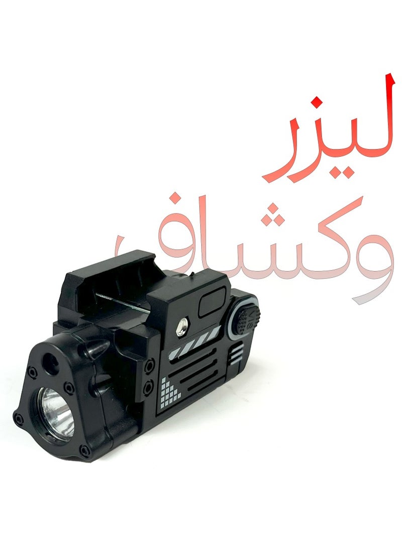Glock pistol with flashlight and laser black 6mm beads - Image 3