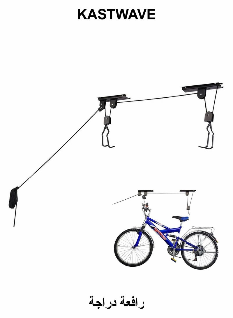 KASTWAVE Bike Lift Hoist, Bicycle Hoist for Garage Storage, Heavy Duty Ceiling Mountain Bicycle Hanger Pulley Rack, 30kg Capacity Steel Strong Durable for Mountain Bikes Road Bikes - Image 1