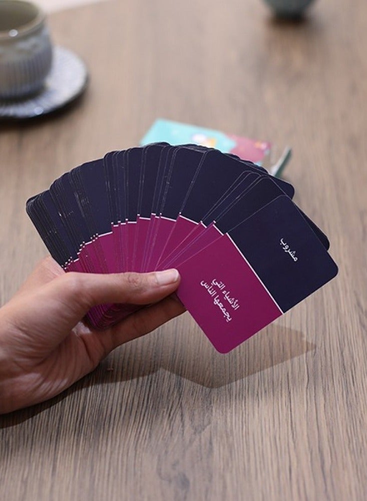 You Minute – A Fun u0026 Entertaining Group Card Game - Image 2