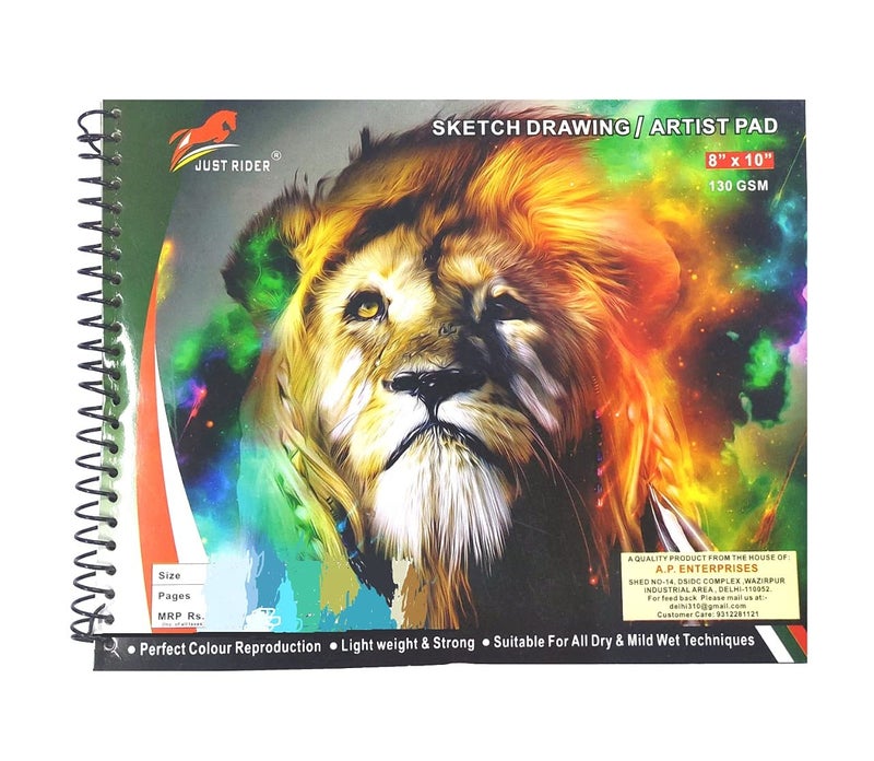 JUST RIDER 130GSM (64 Pages) Sketch Book for Kids | Artsist Sketch Book | Drawing Book for Artist (8 inch x 10 inch) - Image 1