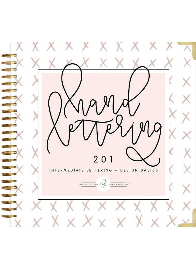 null - Hand Lettering 201: Intermediate Lettering and Design Basics - Image 1