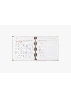 Hand Lettering 201: Intermediate Lettering and Design Basics  - Image 2