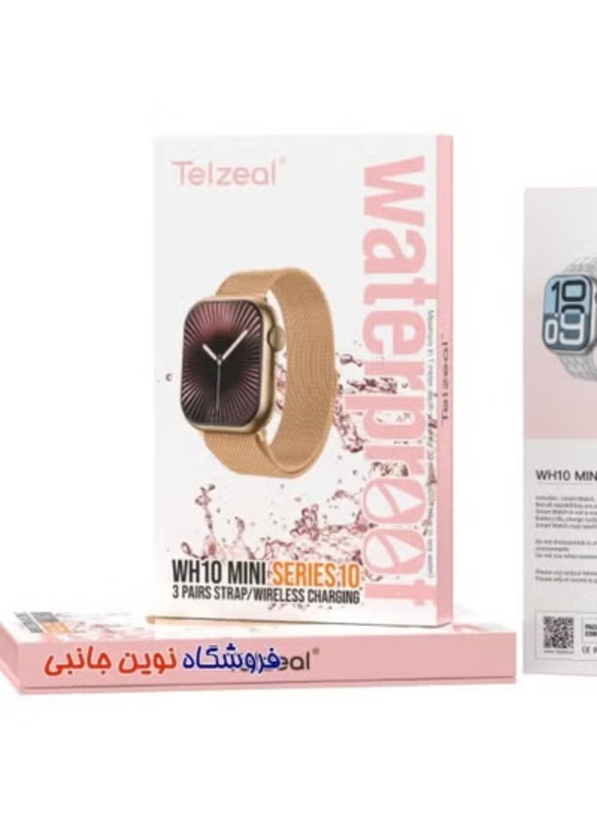Telzeal WH10 Mini Series 10 Smart Watch | 1.43" AMOLED Display | 30M Waterproof | Fitness & Health Tracking | Heart Rate & Sleep Monitor | Lightweight Silicone Strap | Compatible with Android & iOS - Image 4