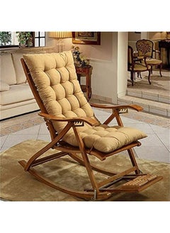 Rocking Chair Cushion, Quilted Bench Cushion Padded Thicken Sofa Cushion Fashion Colorful Folding Chair Pads for Indoor Outdoor Patio Furniture Lounge Rattan (19x47inch) (Coffee)