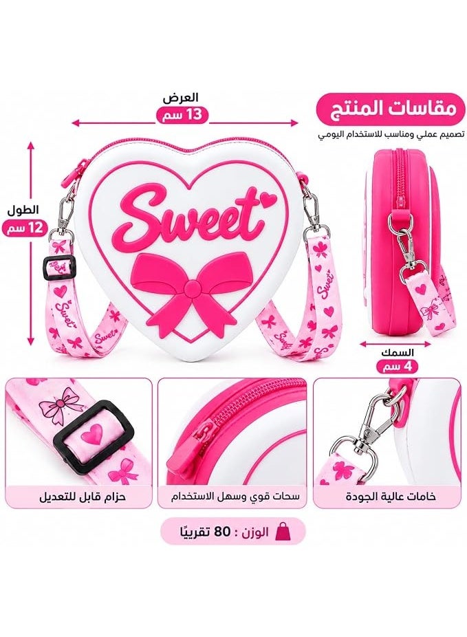 First Choice حقيبة كروس بودي للأطفال بتصميم قلب لطيف من First Choice، شنطة كتف سيليكون صغيرة للبنات، حقيبة يد كيندر جاردن عصرية ومقاومة للماء للخروج والتسوق - Image 4