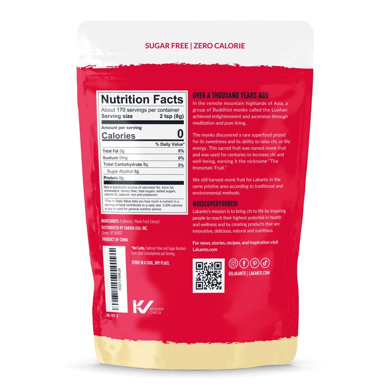 Lakanto Golden Monk Fruit Sweetener With Erythritol, Raw Cane Sugar Substitute From Monk Fruit Extract, Raw Sugar Replacement for Baking, Coffee & Tea, Gluten Free, Low Carb, Non GMO, Keto, 3 LB Bag - Image 2