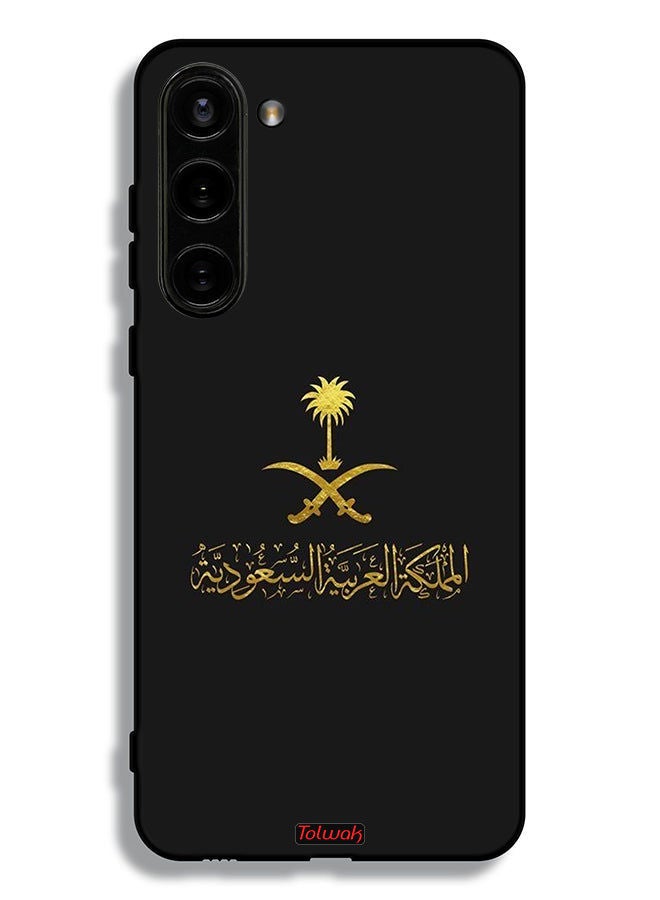 Tolwak Samsung Galaxy S23 5G Protective Case Cover Kingdom Of Saudi Arabia Sign - Image 3