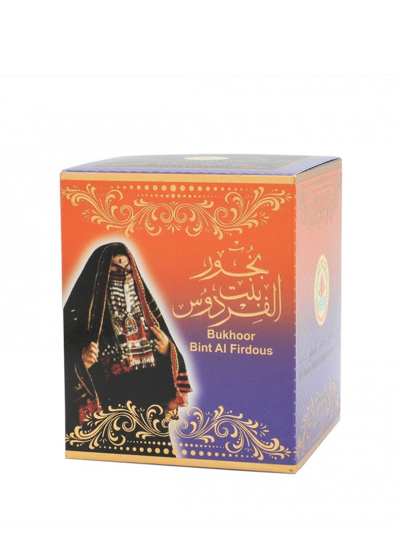 Hassan Shahin Ahmed Perfumes Bint Al Firdous Bukhoor  - Image 3
