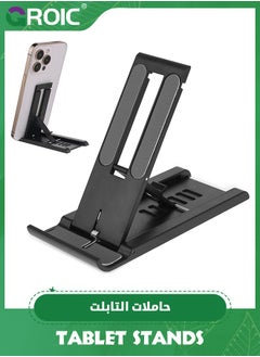 Black Cell Phone Stand, 6 Speed Foldable Cell Phone Holder Mini Portable Tablet Stand Desktop Mobile Phone Stand Cellphone Cradle Compatible Phone Tablets