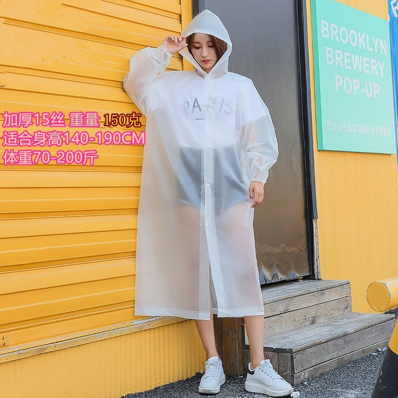 Portable Raincoat Thickened Non-Disposable Men'S And Women'S Travel Outdoor Poncho Electric Vehicle Riding Universal For Adults And Children - Image 5