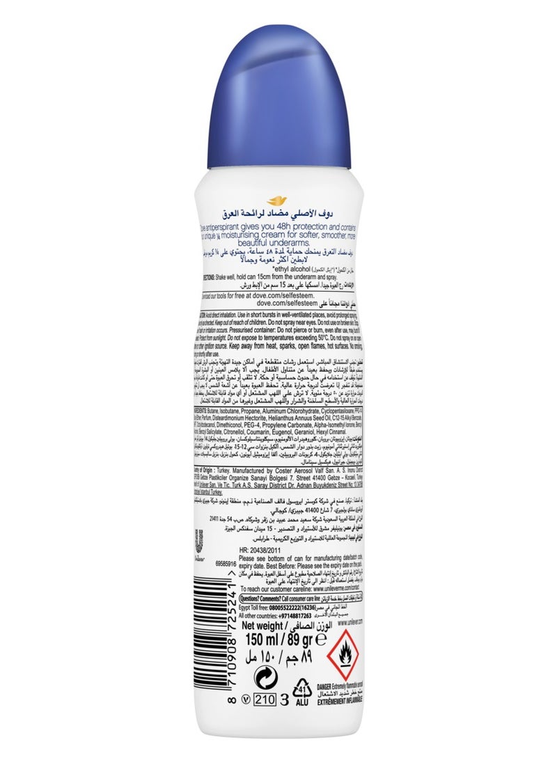 Dove Women Antiperspirant Deodorant Spray Original 150ml  - Image 2