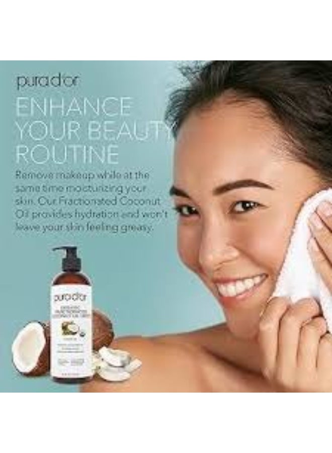 بيورا دور بورا دور، زيت جوز الهند العضوي المجزأ (MCT)، 16 أونصة سائلة (473 مل) - Image 2