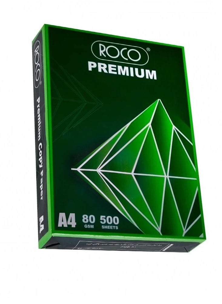 ROCO A4 Premium paper Copy, 80 Gsm, 500 Sheets  - Image 1
