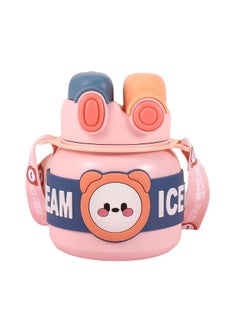 Pink 2 way Lid Style Ice cream Theme Kids Water Bottle 850ml - pzsku/Z08B4A621A02526BD8AC0Z/45/_/1740398987/e295da52-36d3-4aa5-b5d1-22fb49b83e5e