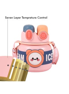 Pink 2 way Lid Style Ice cream Theme Kids Water Bottle 850ml - pzsku/Z08B4A621A02526BD8AC0Z/45/_/1740399050/d4c7d3b4-aff5-4504-a3f9-b5c45e08cacc