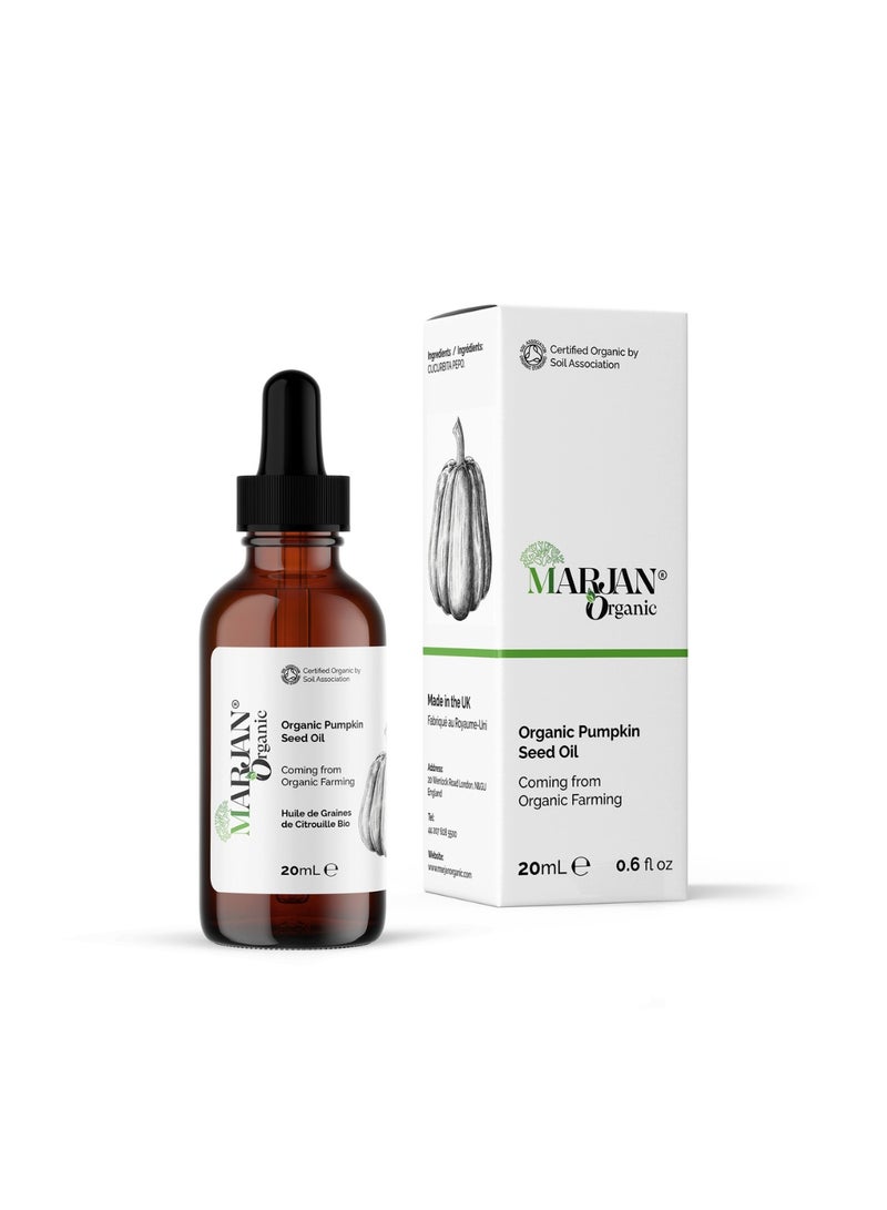 MARJAN ORGANIC Organic Pumpkin Seed Oil 20ml | 100% Pure Cold-Pressed Oil | For Face, Skin, Hair & Nails Care | Natural & Unrefined - Image 1