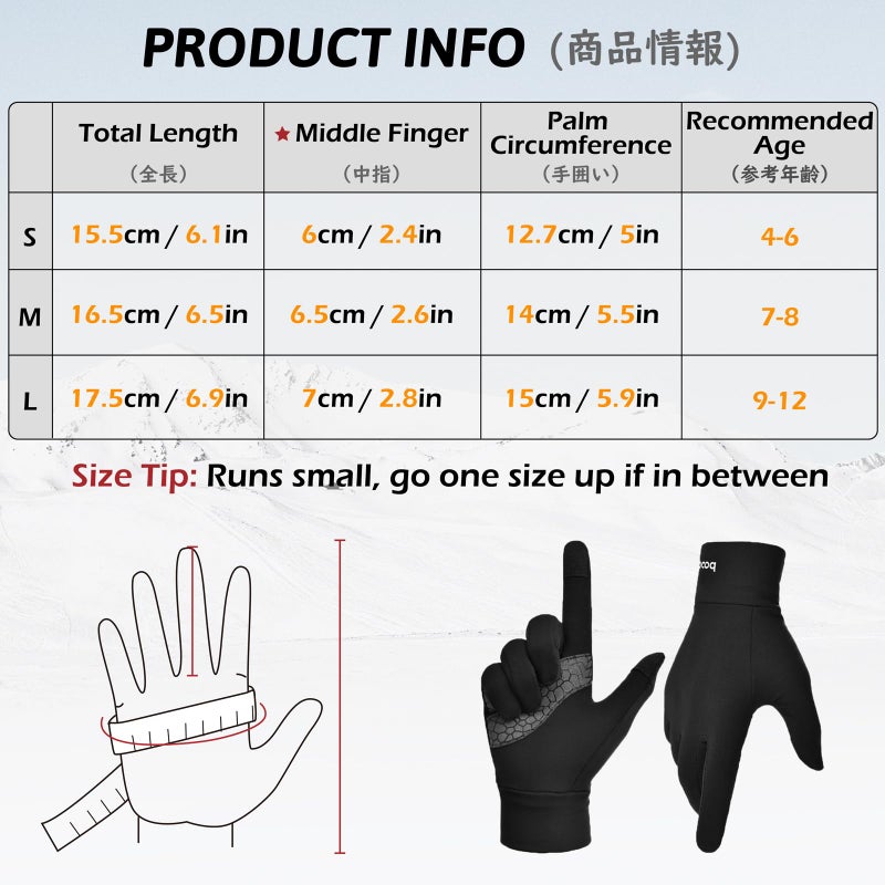 TRIWONDER Kids Winter Gloves for Boys Girls Touch Screen Cold Weather Warm Gloves for Running Cycling Sports Bike (Black, S (4-6 Years Old)) - Image 2