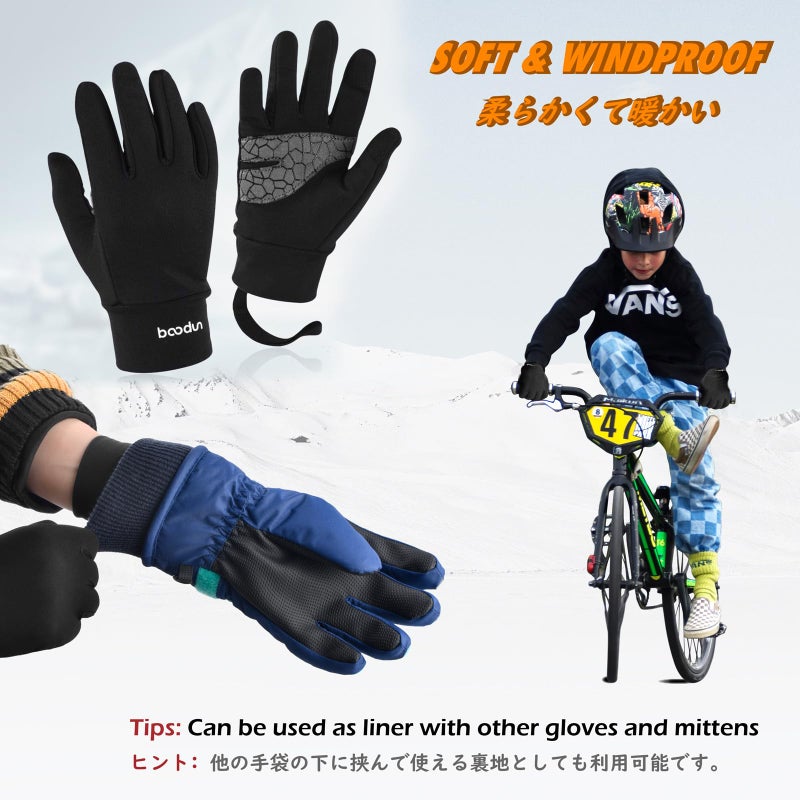 TRIWONDER Kids Winter Gloves for Boys Girls Touch Screen Cold Weather Warm Gloves for Running Cycling Sports Bike (Black, S (4-6 Years Old)) - Image 5
