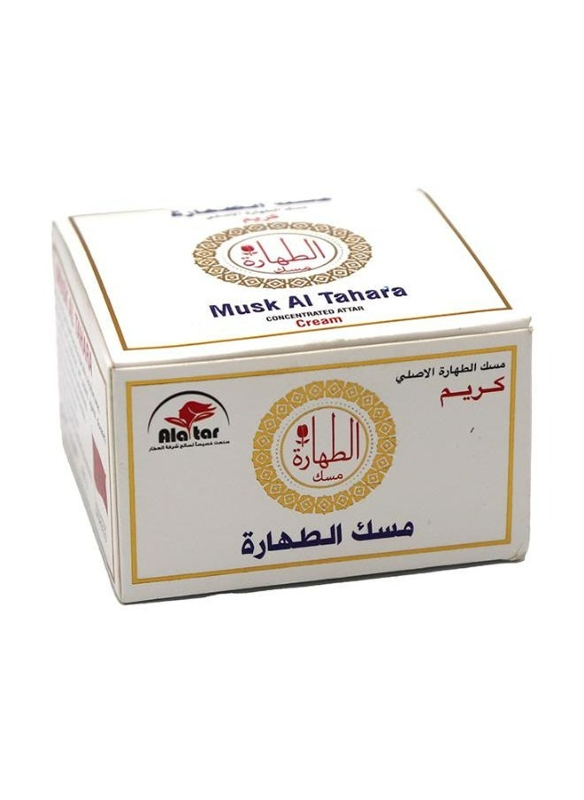 العطار أروع مجموعة مسك الطهاره الابيض للبشرة 3 قطعة  - Image 2