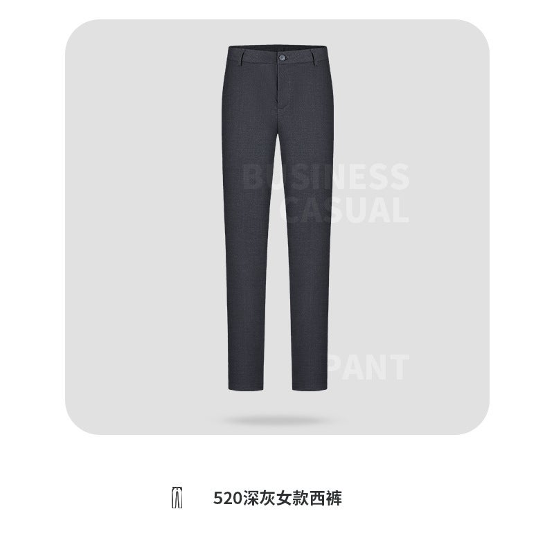 [Workplace Commuter Pants] Men'S And Women'S Anti-Wrinkle And Non-Ironing Pants Business Dress Pants Stretch Thin Straight Pants - Image 1