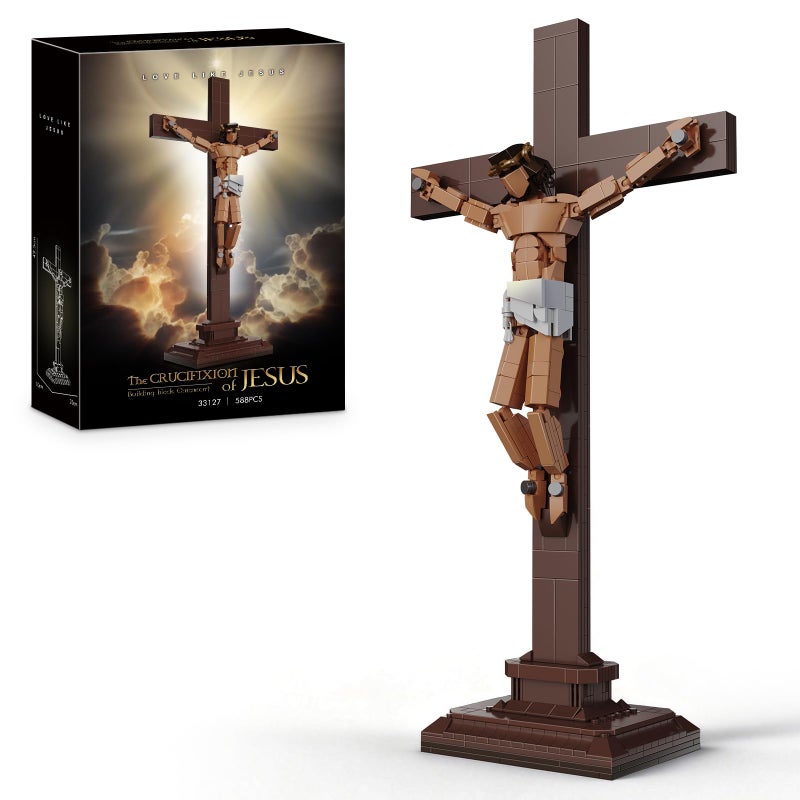Vziimo Cross Jesus Building Set Little Jesus Figurines Building Block Religious Creative Toys for Home Decor Christian Toys Gifts for Teens Adult 14 588PCS - Image 3