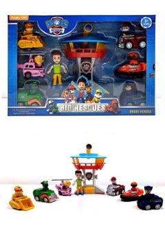 Paw Patrol Rescue Dogs Station Tower Set Toy 8 Pieces