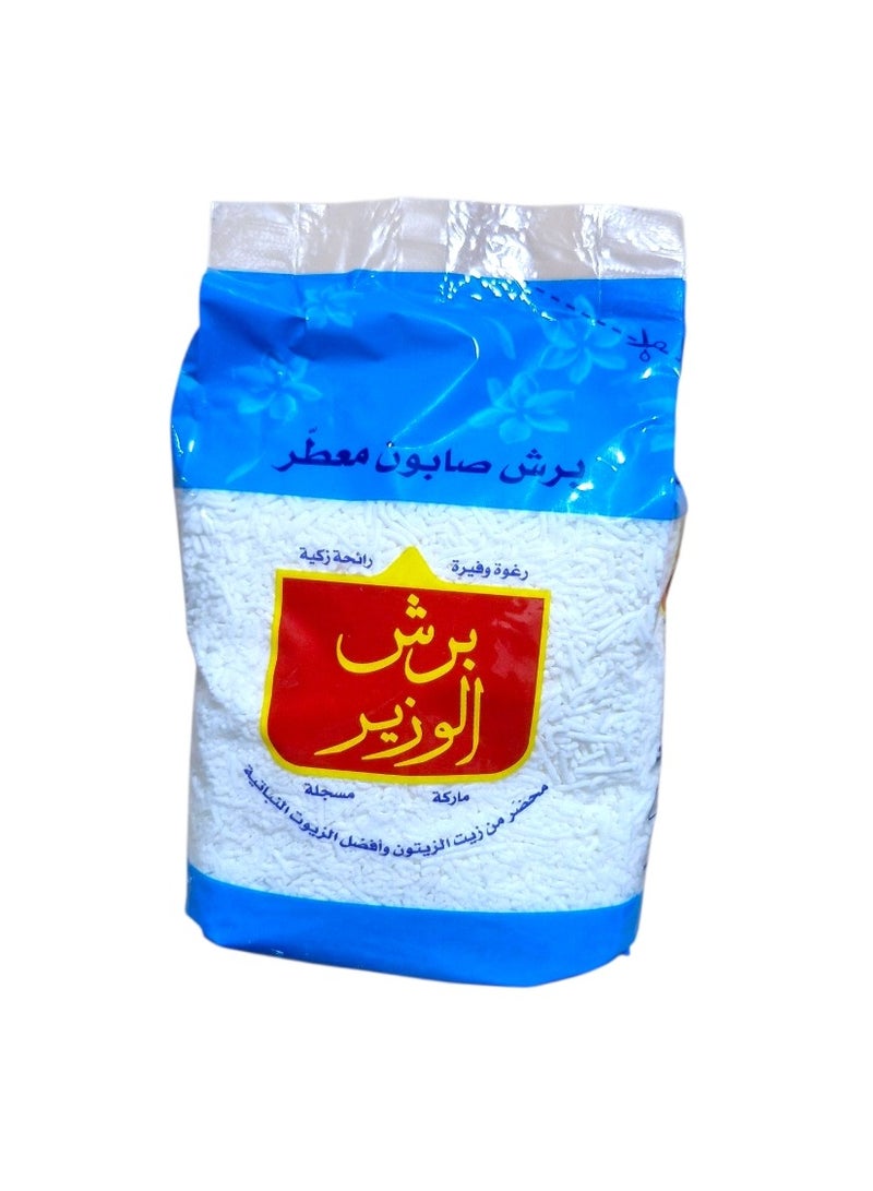 Perfumed Soap Bars Flakes 450g