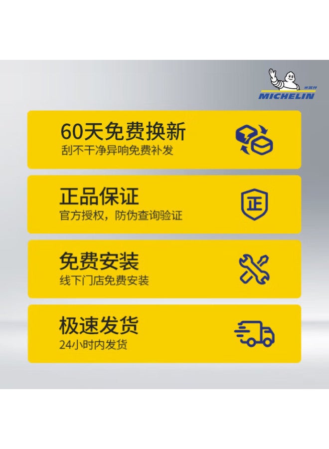 Quiet New Boneless Wiper Blades For Toyota Camry 18-22 Highlander Lexus 26/20U