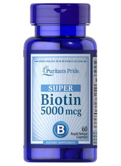 Biotin 5000 mcg 60 Capsules