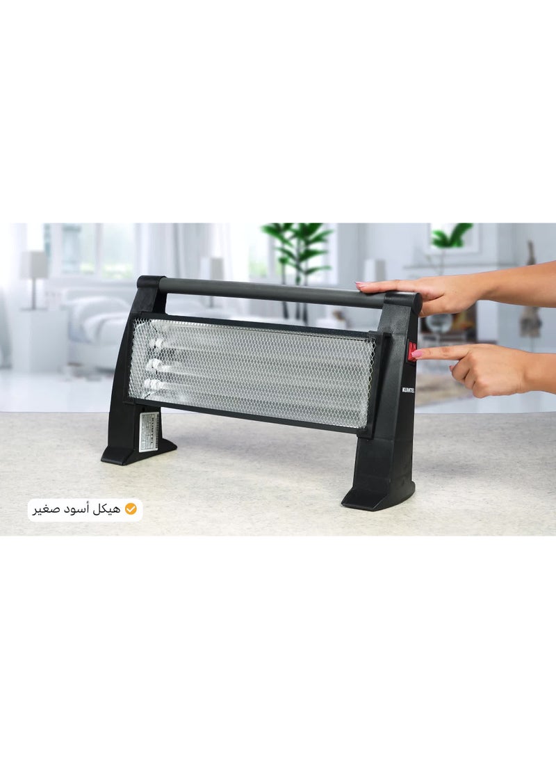 هاي واي دفاية هالوجين من هاي واي - لون اسود - KH 2820 - 1800 وات موفره للطاقة - Image 2